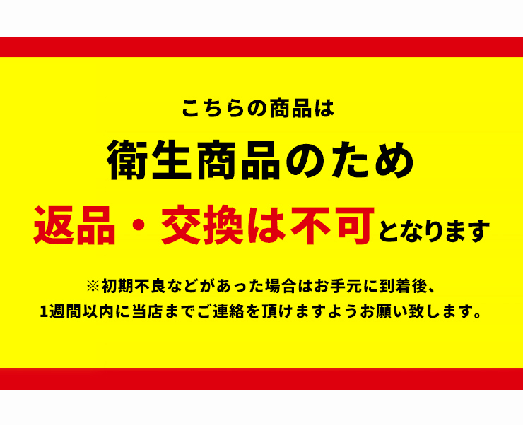 新品 医療用 ゴーグル EC-10 ダークグレー 眼鏡の上から着用可能 プレミアム オーバーグラス 飛沫 感染 対策 防止 曇り止め アイガード_画像6