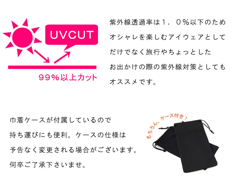  новый товар солнцезащитные очки свет цвет линзы py2794-1 Pageboy S размер M размер PAGE BOY много квадратная форма metal рама 