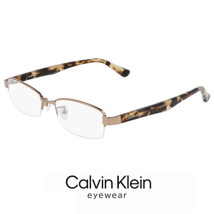 新品 カルバンクライン メンズ メガネ ck5304a-781 calvin klein 眼鏡 ck5304a めがね チタン メタル ナイロール ハーフリム