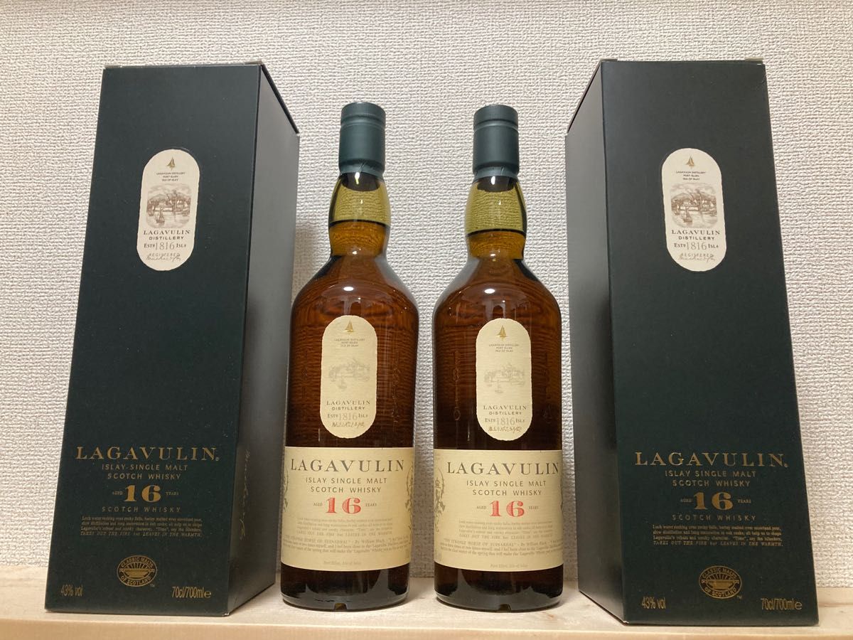正規品 ラガヴーリン16年 2本 LAGAVULIN - fundacionatenea.org