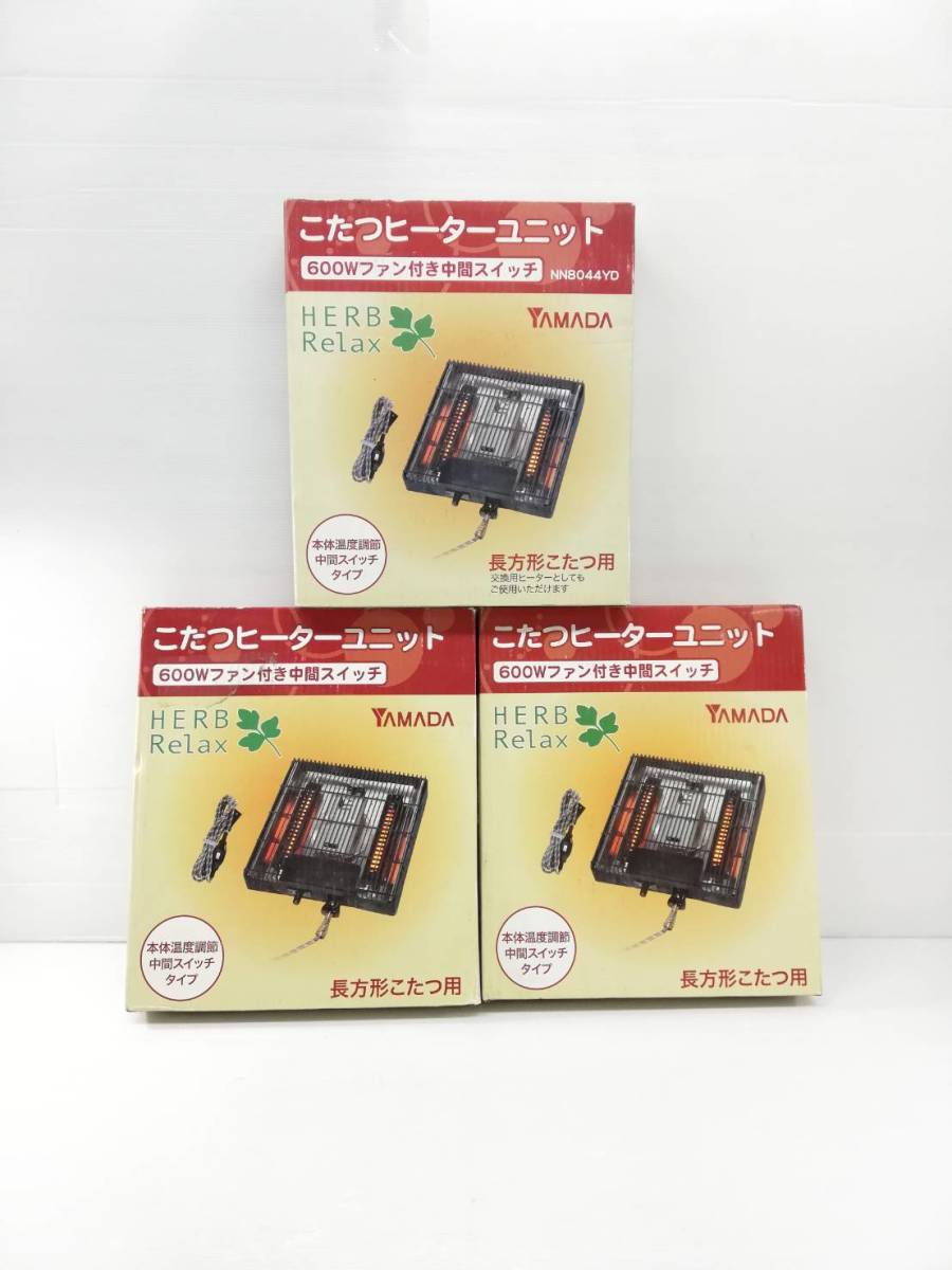 Yahoo!オークション - 1円スタート K269 未使用 3点まとめ売り Yahoo!オークション - 1円スタート K269 未使用 3点まとめ売り