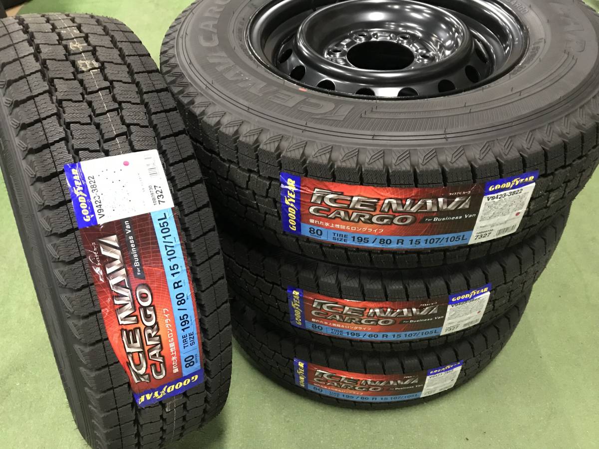 新車外し 200系 ハイエース 純正スチール付 グッドイヤー アイスナビ