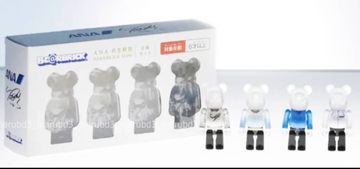 最新アイテムを海外通販 羽生結弦YUZU×BE RBRICK for ANA 歴代衣装ベア