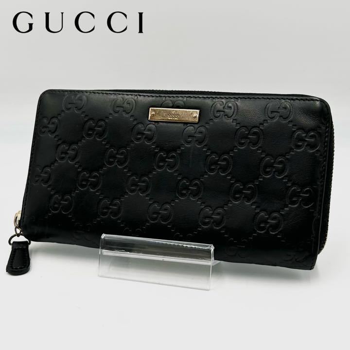 はあります GUCCI GG柄 ロゴプレート ダークブラウン 7ujEC