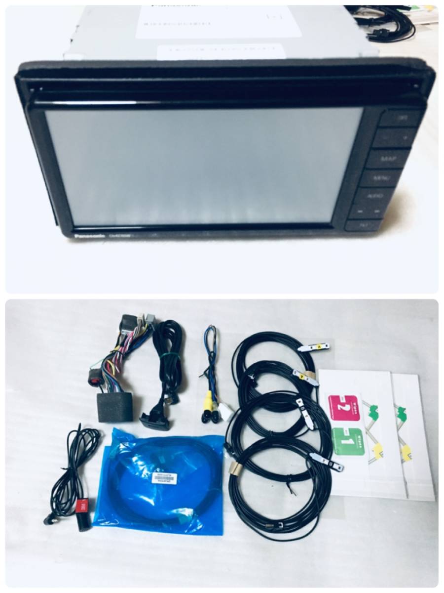 Yahoo!オークション - スズキ純正 CN-RZ765WZB 2023年度版地図 Yahoo!オークション - スズキ純正 CN-RZ765WZB 2023年度版地図