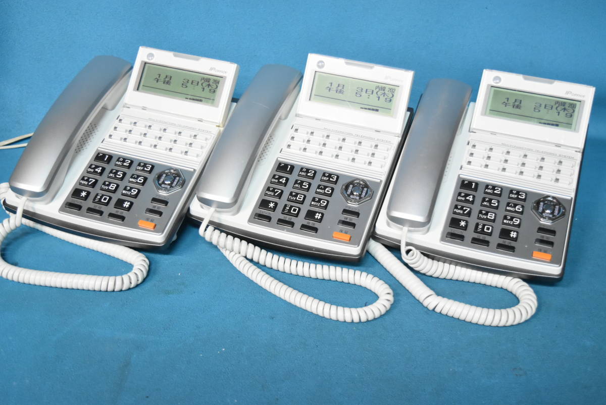 Panasonic/ Panasonic business phone /18 button multifunction telephone machine 3 pcs. set IP OFFICE [MKT/ARC-18DKHF/P-W] *M-702-4(1205)*