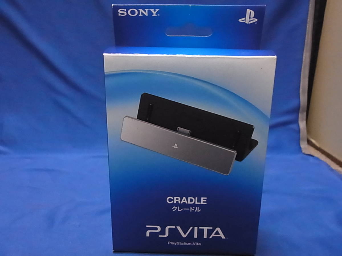 PlayStation Vita クレードル (PCH-ZCL1J) 純正販売