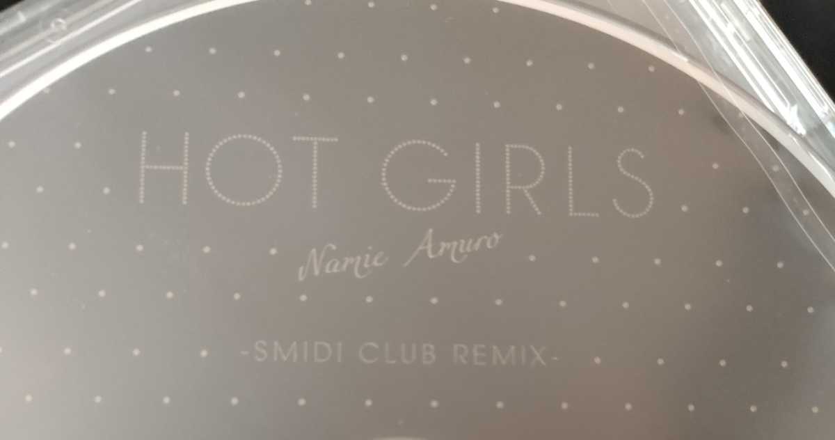 レア! 新品即決 送料無料 安室奈美恵 HOT GIRLS SMIDI MIX 非売品 CD