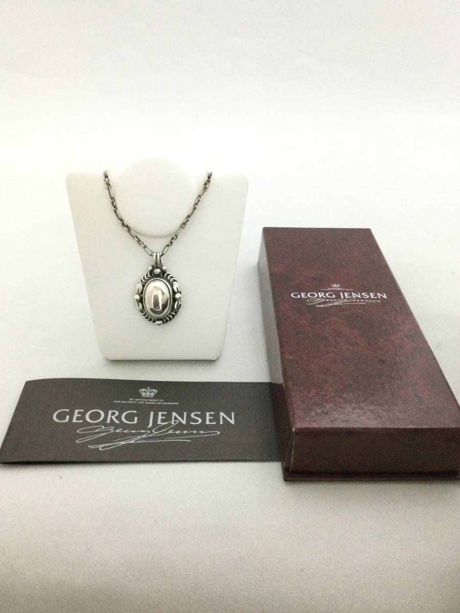 GEORGE JENSEN　ジョージジェンセン　1995　ネックレス　アクセサリー　925【C015489】