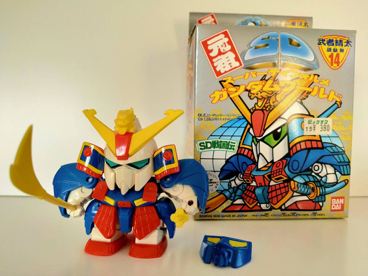 Yahoo!オークション - 元祖SDガンダム 武者精太頑駄無 14 SD戦国 Yahoo!オークション - 元祖SDガンダム 武者精太頑駄無 14 SD戦国