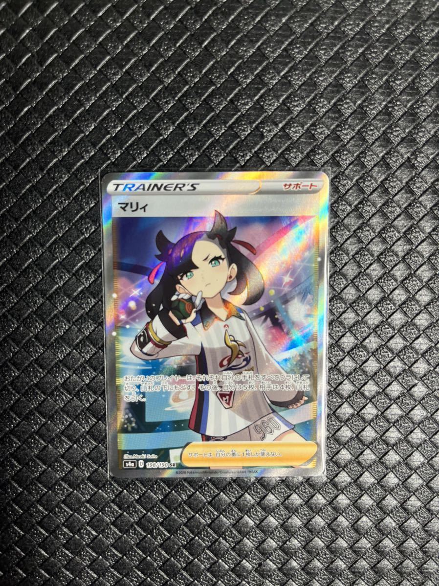 ヤフオク! - 【美品】マリィ SR ポケモンカード ハードカバー ヤフオク! - 【美品】マリィ SR ポケモンカード ハードカバー