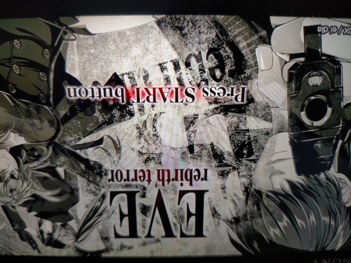 定期購入 EVE rebirth terror 通常版 vita【希少】 paragraph.mx