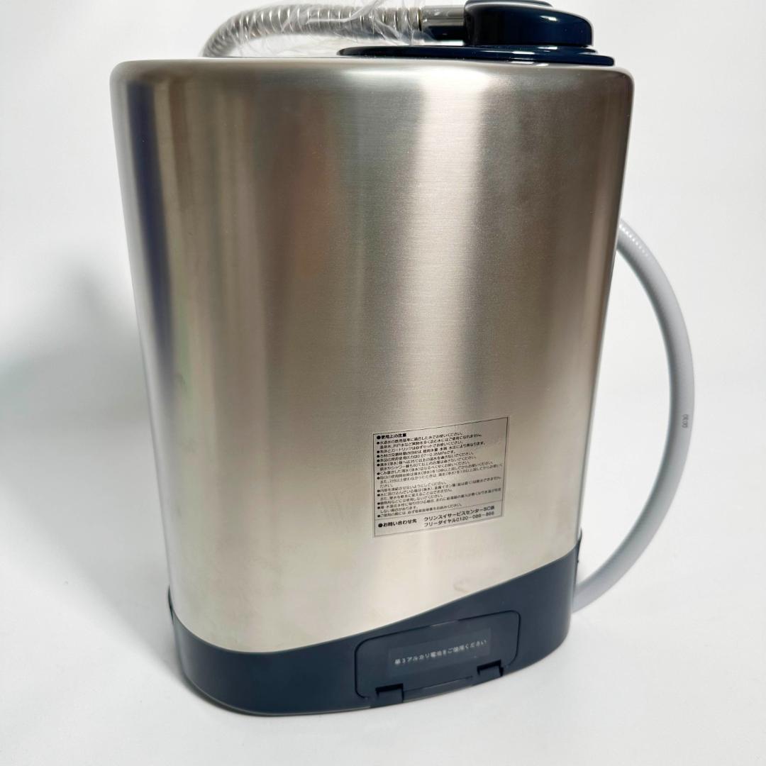 クリンスイ エミネントII EM802-BL 浄水器 据え置き 三菱レイヨン