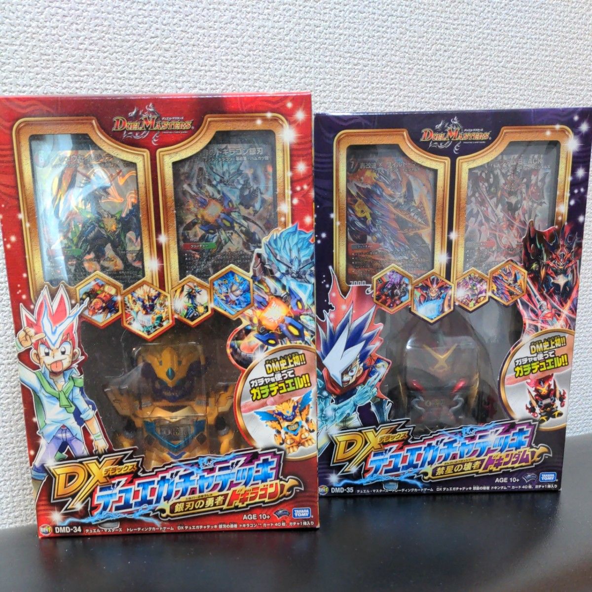 DX デュエガチャデッキ 銀刃の勇者 ドギラゴン / 禁星の壊者 DX デュエガチャデッキ 銀刃の勇者 ドギラゴン / 禁星の壊者
