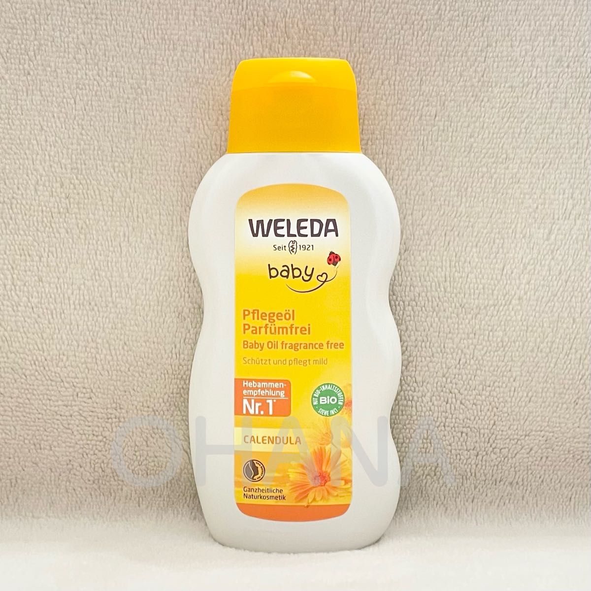 WELEDA カレンドラ ベビーオイル 200ml 新品