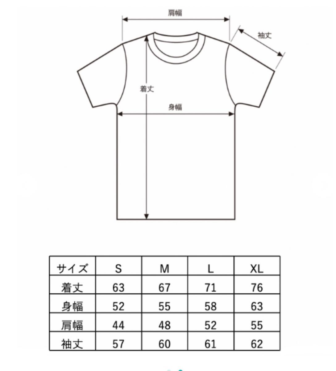 おろちんゆー パーカー ホワイト Mサイズ - パーカー