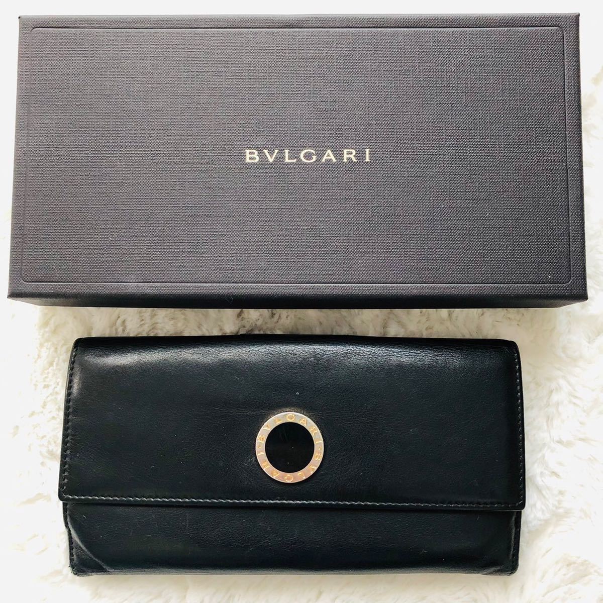 BVLGARI】ブルガリ メンズ 長財布 二つ折り ロゴ 黒 ブラック カード
