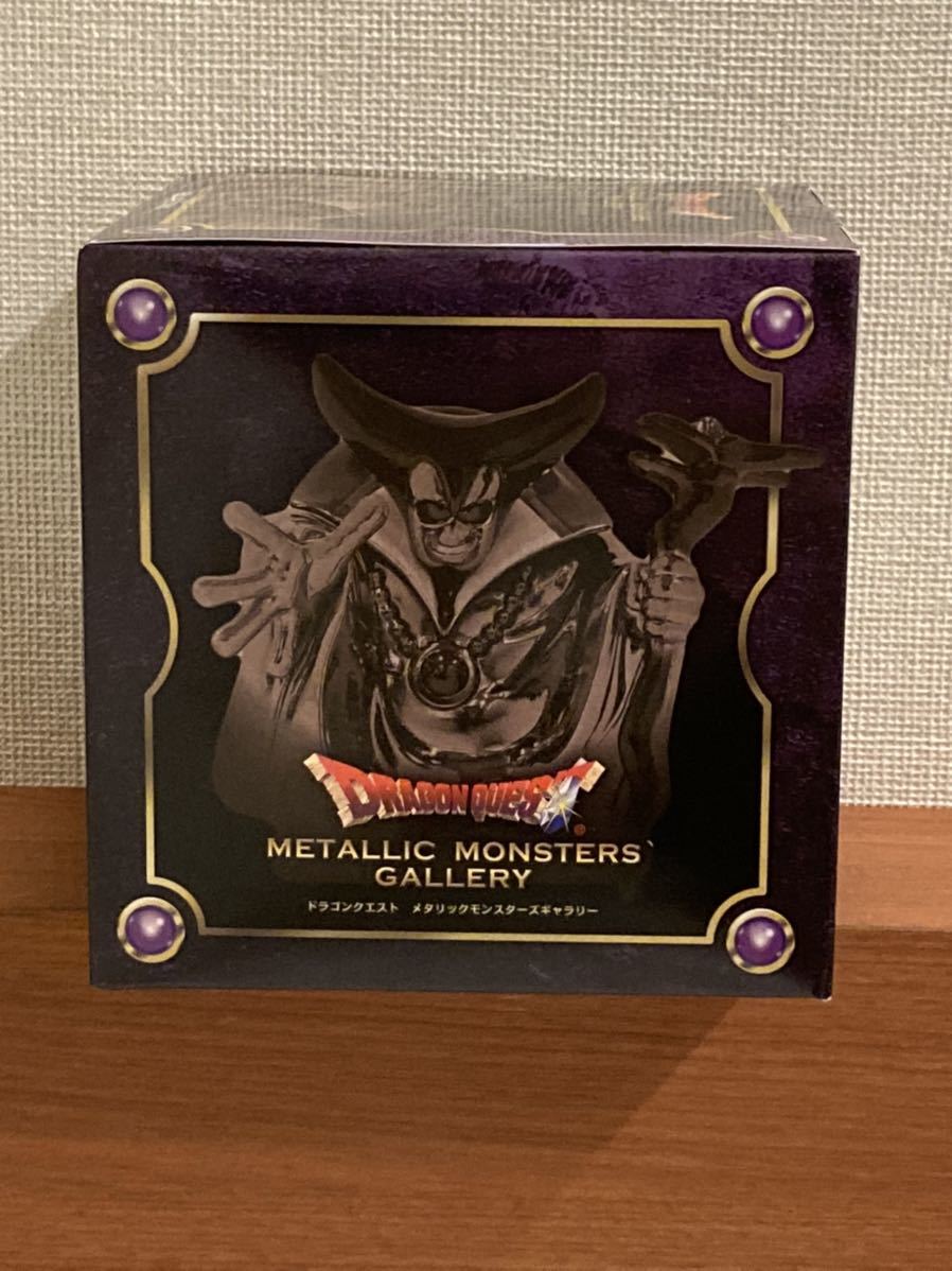 新品本物 りゅうおう メタリックモンスターズギャラリー