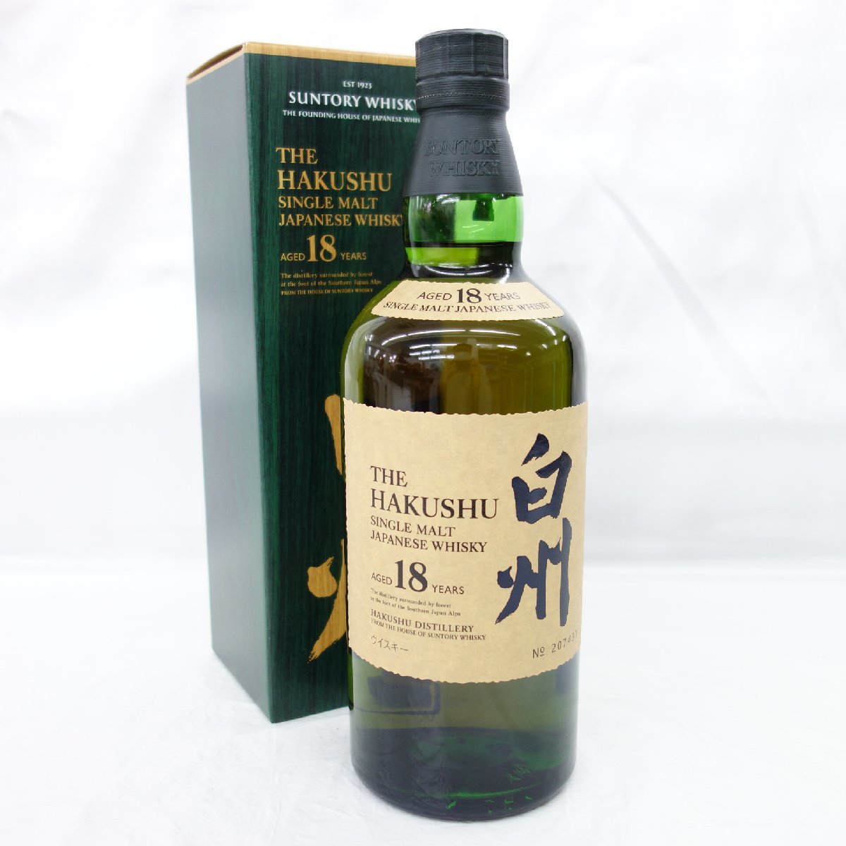 1円~【未開栓】SUNTORY サントリー 白州 18年 シングルモルト