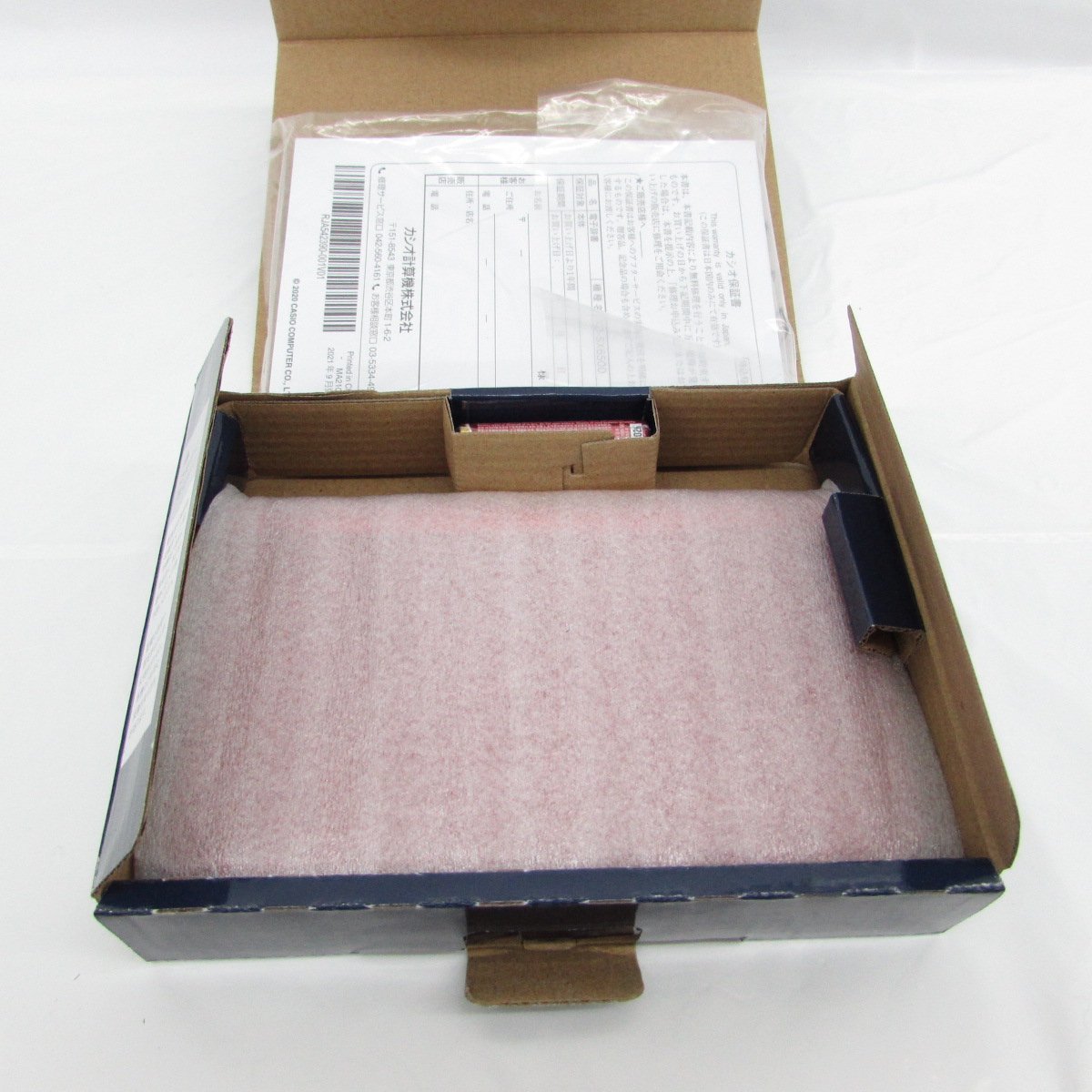 未使用品 CASIO カシオ 電子辞書 EX-Word エクスワード XD-SX6500RD