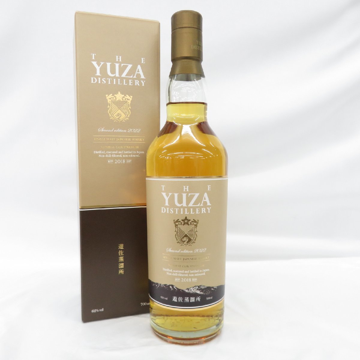 未開栓】遊佐蒸溜所 YUZA セカンド エディション 2022 シングルモルト