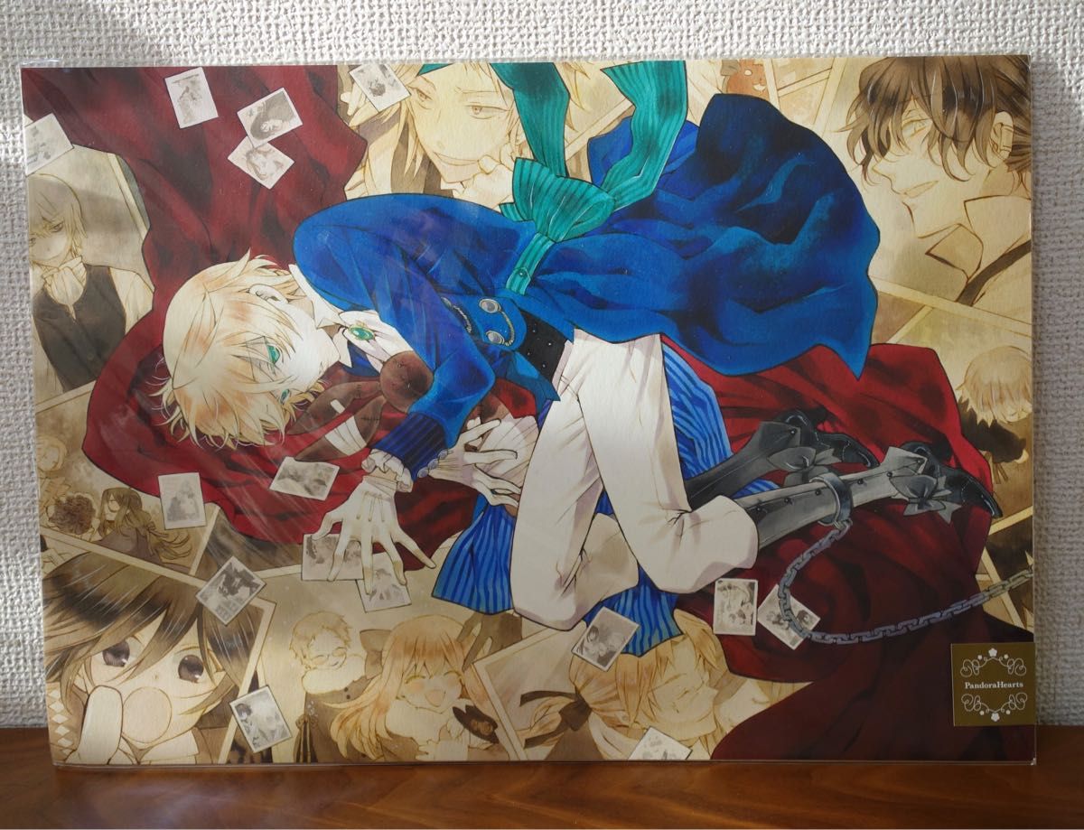パンドラハーツ 複製原画シート 4枚セット|Yahoo!フリマ(旧 パンドラハーツ 複製原画シート 4枚セット|Yahoo!フリマ(旧