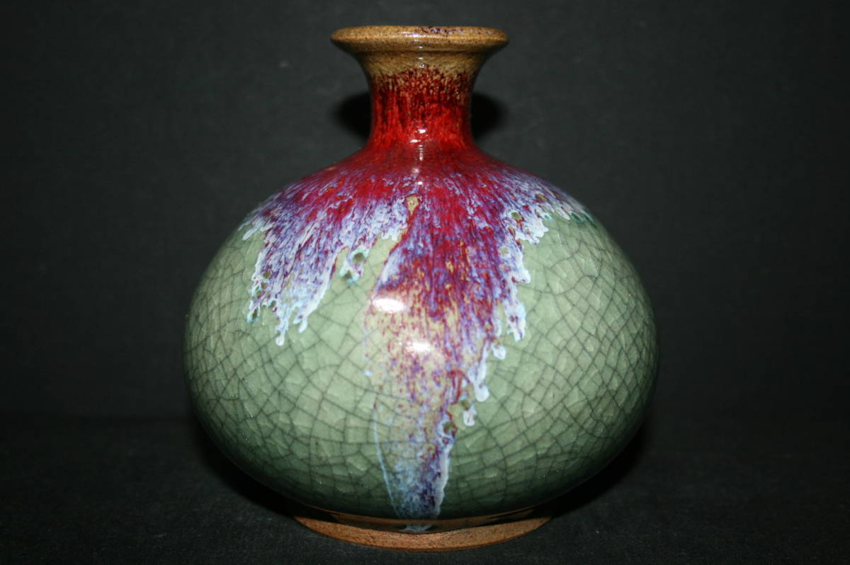 最高品質の 伊万里 鍋島焼 青山 青磁 辰砂 小花瓶 未使用