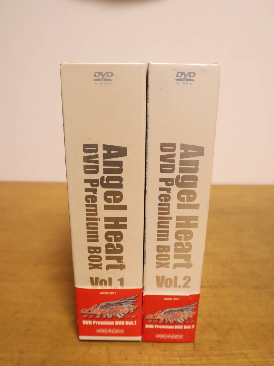 正規取扱店 エンジェル ハート DVD Premium BOX Vol.1〈完全生産限定 