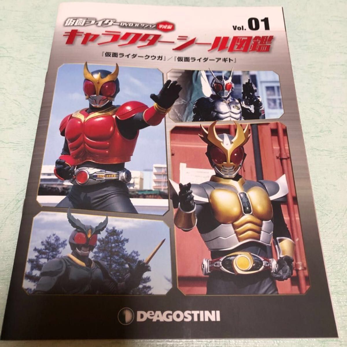 流行に 仮面ライダーDVDコレクション 龍騎 全話+TVSP全話
