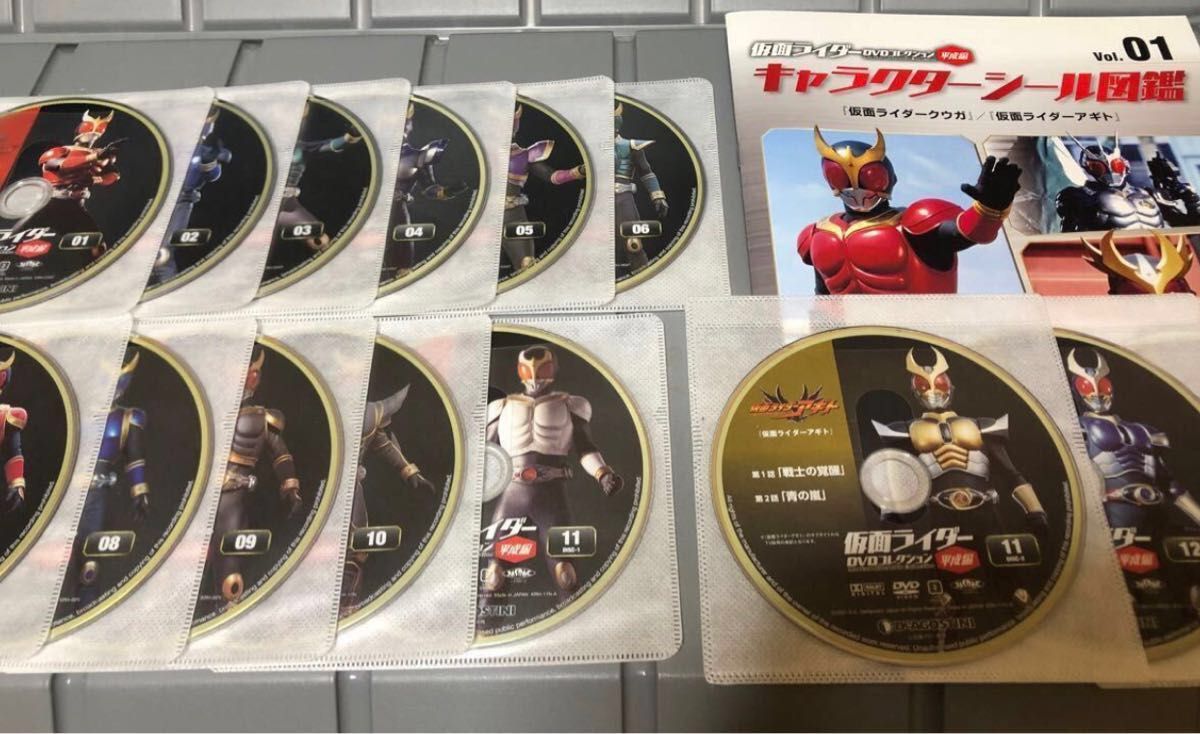 仮面ライダーDVDコレクション 仮面ライダークウガ全話+TVSP、シール図鑑 オマケ付き！