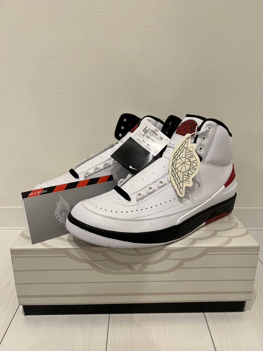 Nike Air Jordan 2 OG Chicago広瀬すずさん着用モデル kysm.edu.my