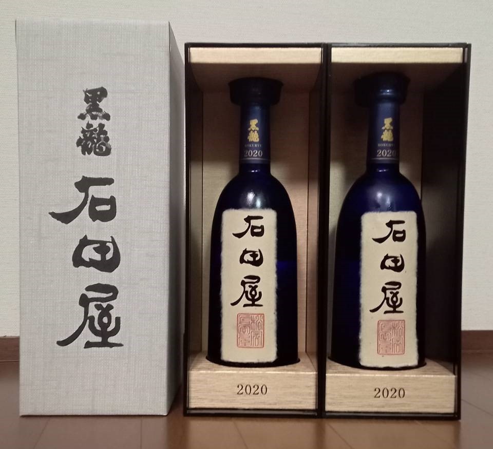 黒龍酒造 日本酒 石田屋 限定品 2022年11月上旬 純米大吟醸 四合瓶-