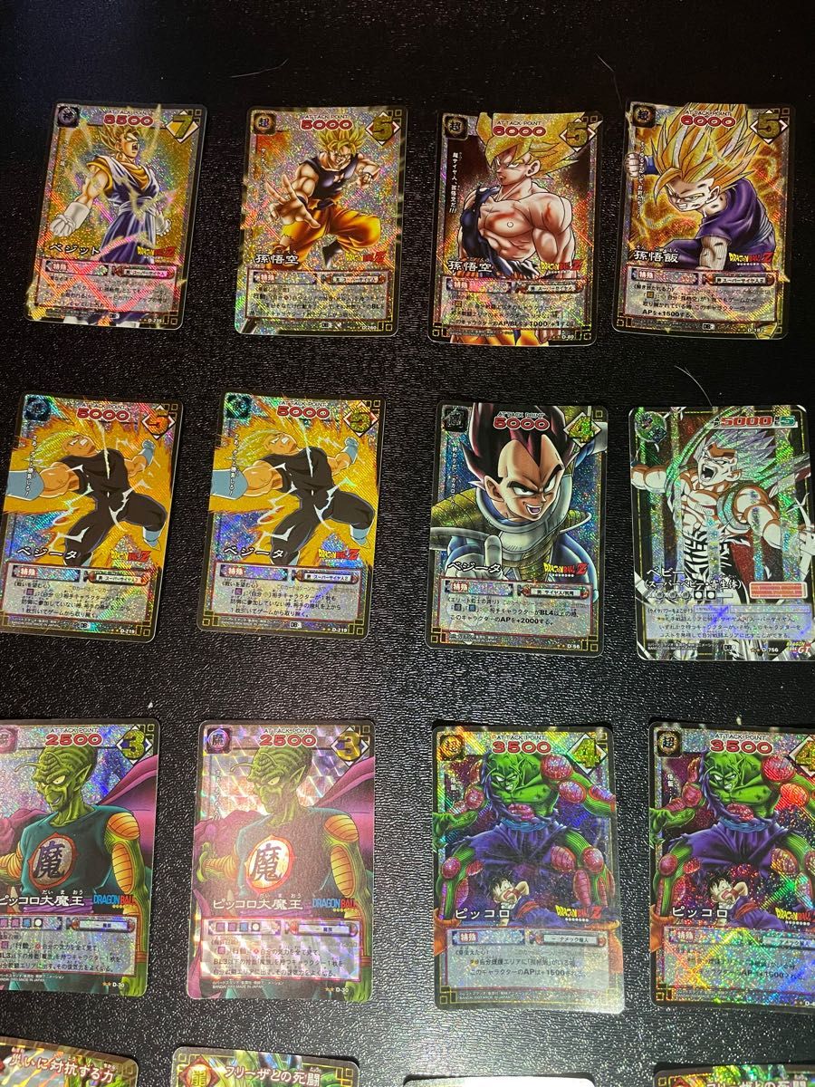 まとめ売り】バンダイドラゴンボールカードゲーム レア53枚 ノーマル
