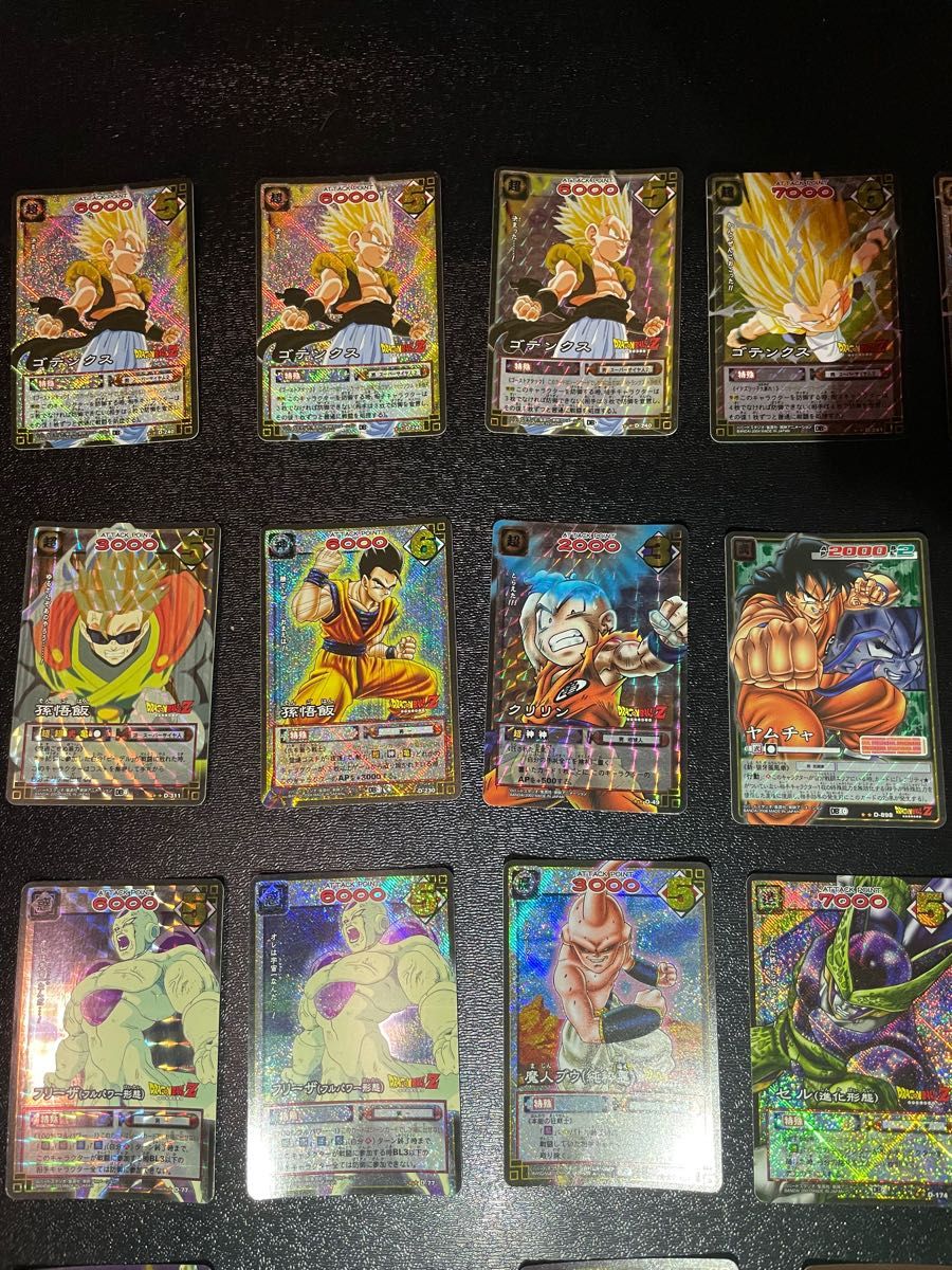 まとめ売り】バンダイドラゴンボールカードゲーム レア53枚 ノーマル