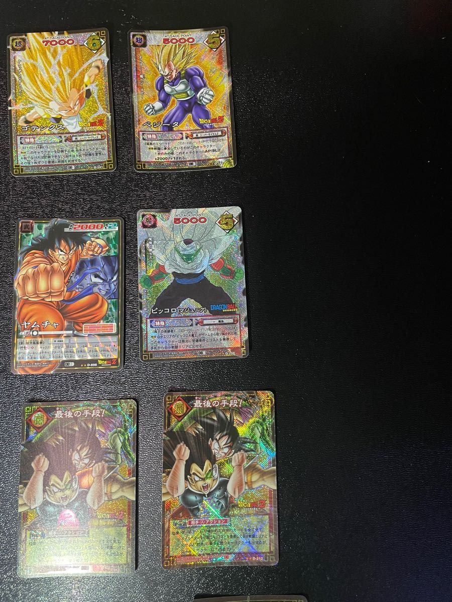 まとめ売り】バンダイドラゴンボールカードゲーム レア53枚 ノーマル