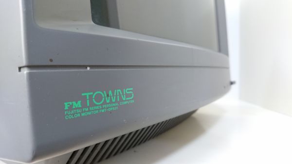 希少!!】 富士通 FUJITSU FM TOWNS カラーCRTディスプレイ 14 FMT