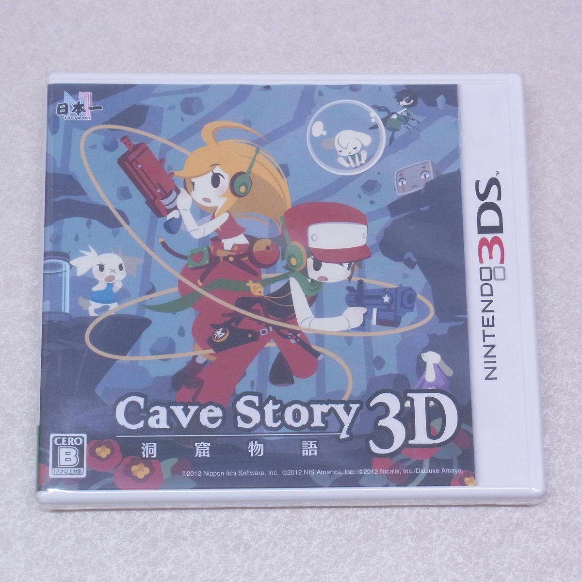 気質アップ】 洞窟物語3D Cave Story 日本一ソフトウェア Nintendo 3DS