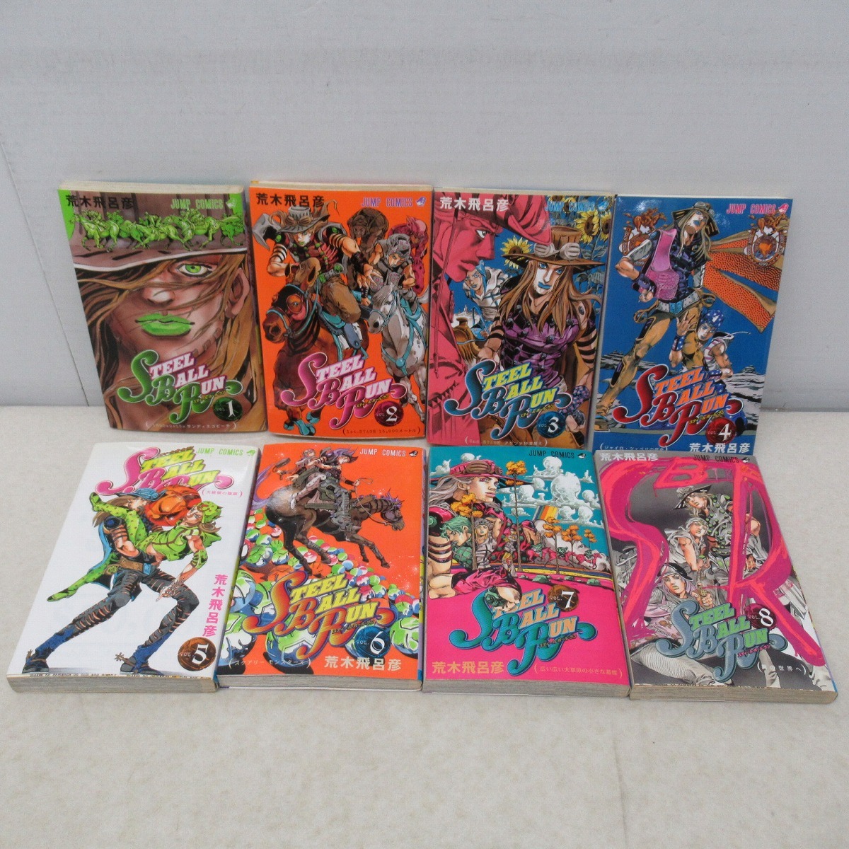ジャンプコミックス STEEL BALL RUN 全24巻/ジョジョリオン1 9巻/岸辺 