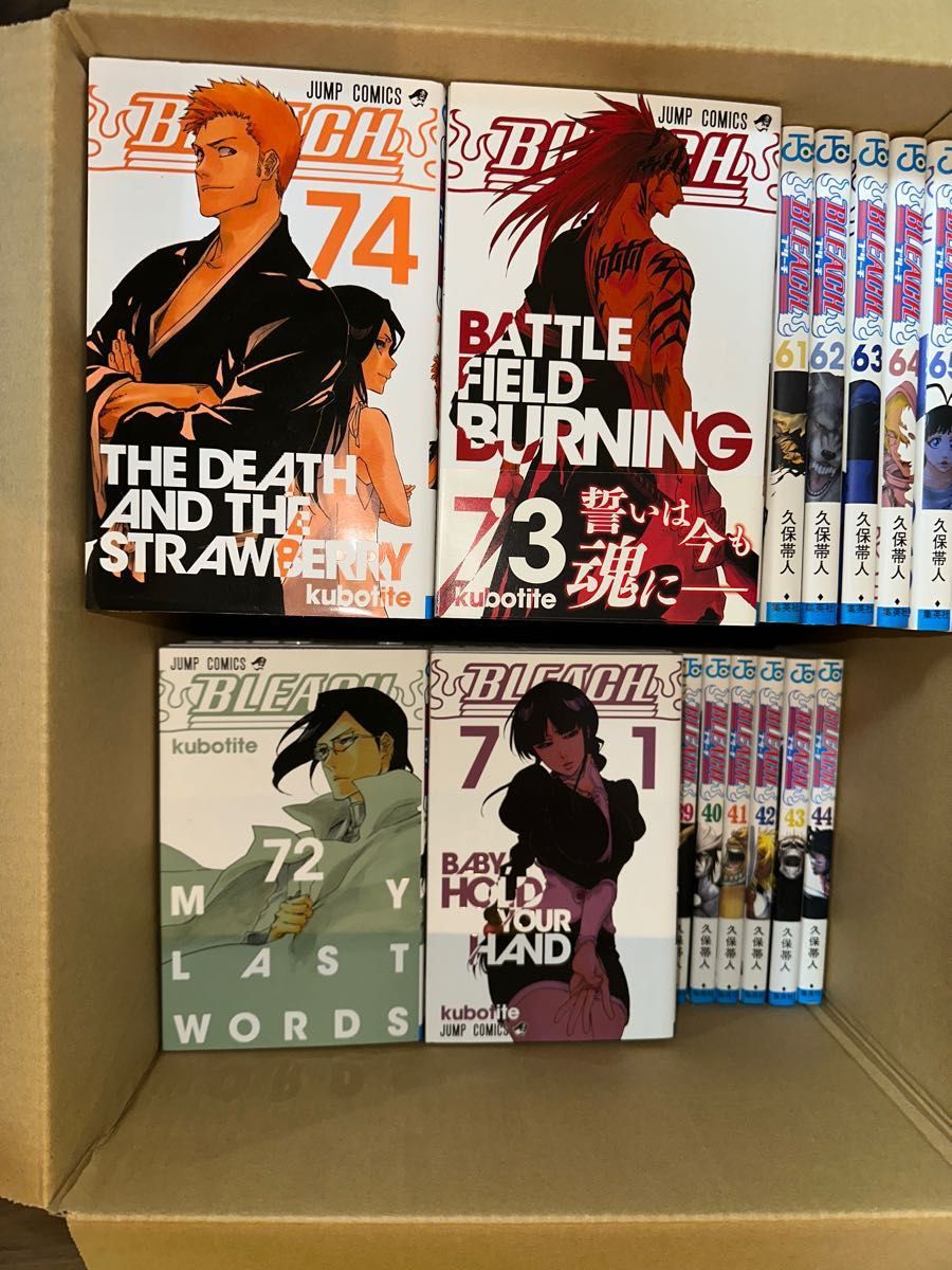 BLEACH ブリーチ コミック 全74巻 完結セット｜Yahoo!フリマ（旧PayPay