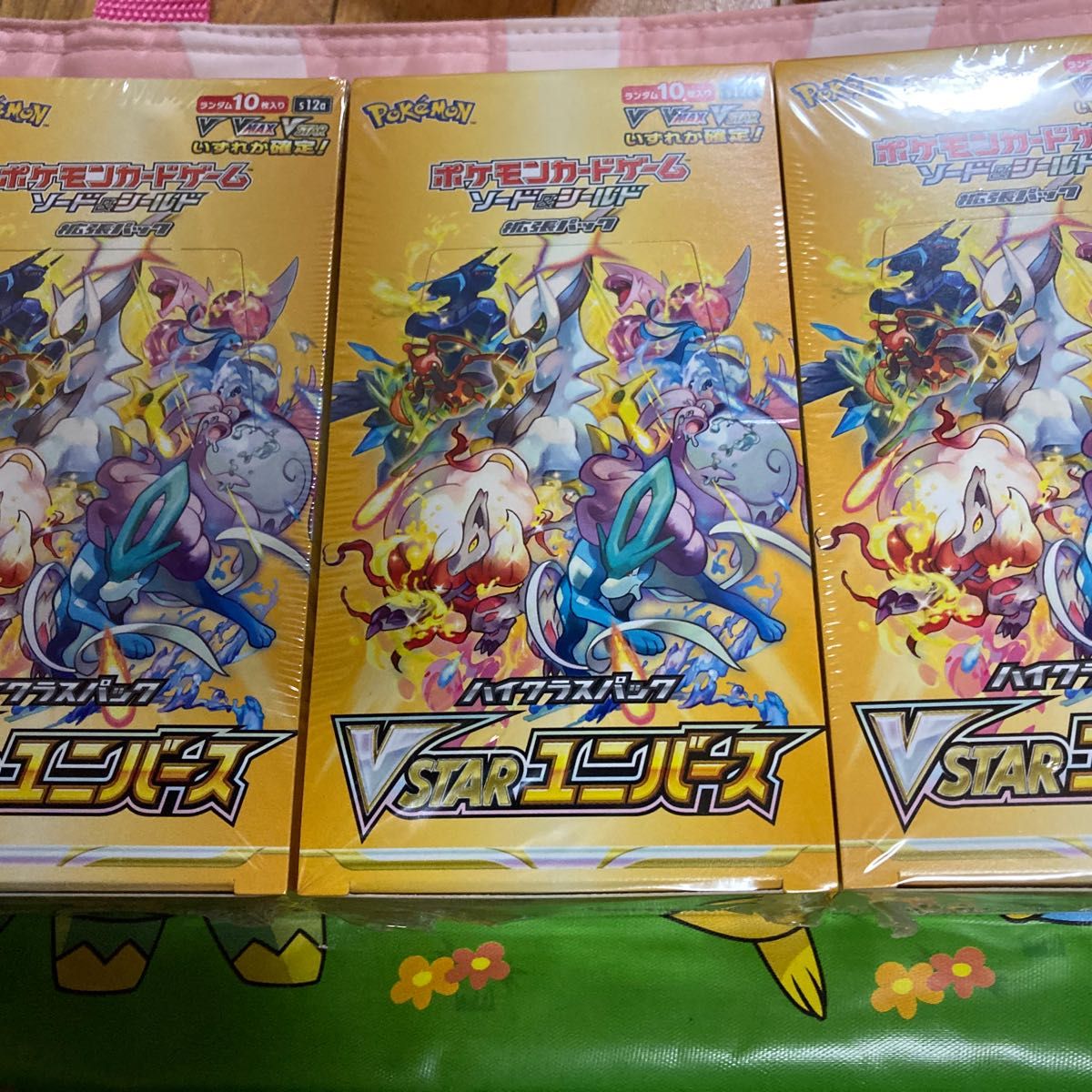 ポケモンカード vstarユニバース 3box シュリンク付きポケモンカード