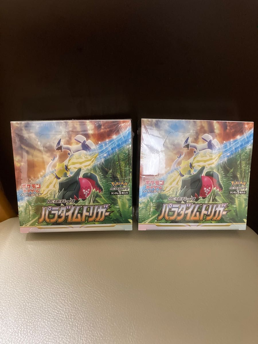 税込】 ポケモンカード パラダイムトリガー 2box 即日発送 ...