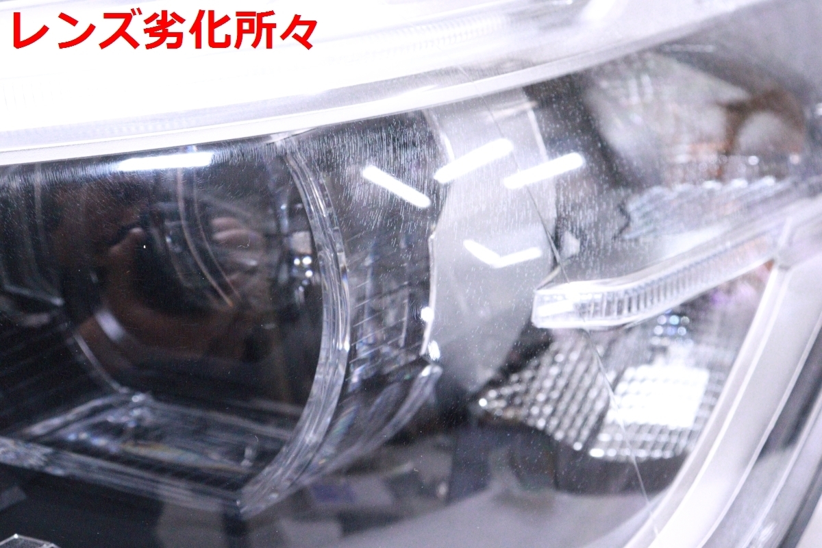 ライト 2X-423☆美品☆前期 LED F48 (YM) BMW X1☆左ヘッドライト