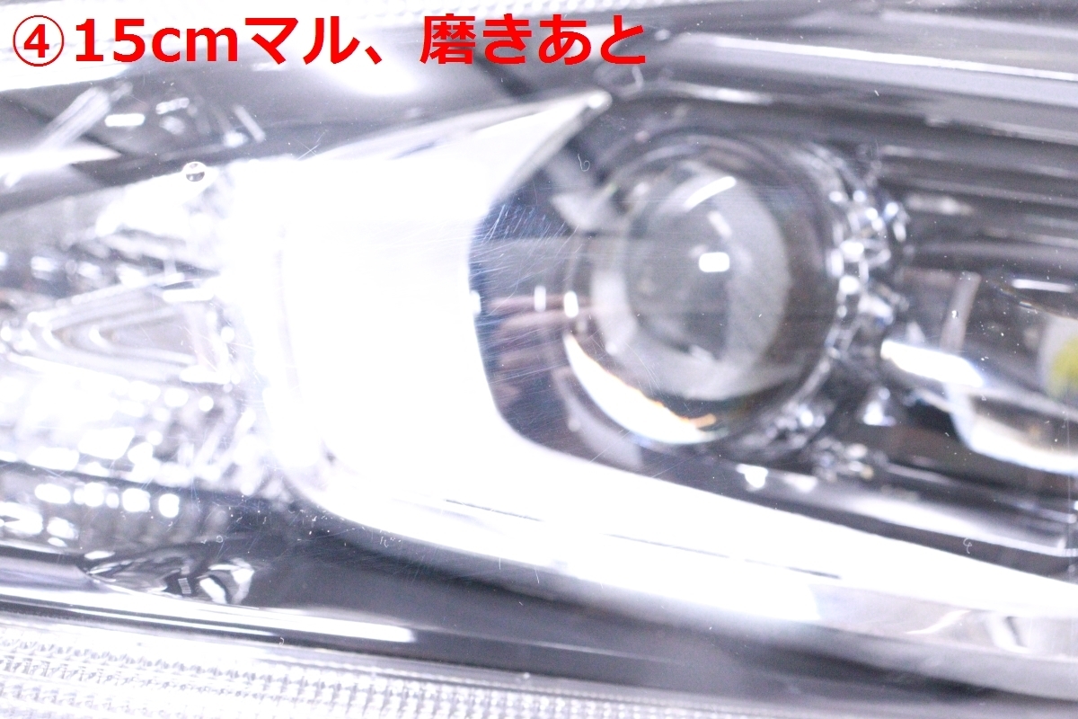 2X-1169★前期 LED NSP170G シエンタ★左ヘッドライト ICHIKOH 52-289 打刻:2 ユニット ブラック 純正★トヨタ (UK)_画像6