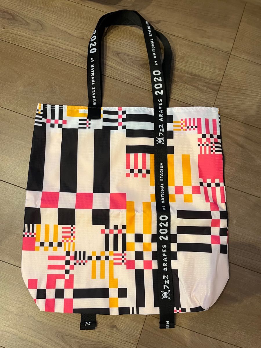 人気満点 未開封 嵐 アラフェス 2020 嵐フェス トートバッグ