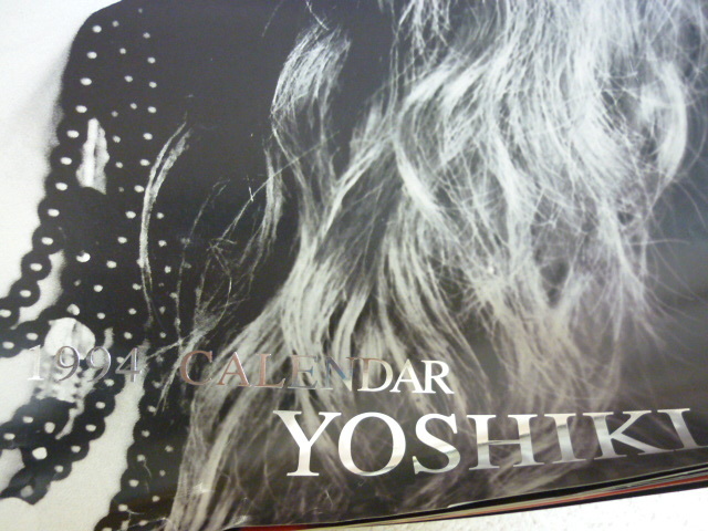 Yahoo!オークション - 7672 カレンダー YOSHIKI 1994・1995 2本 Yahoo!オークション - 7672 カレンダー YOSHIKI 1994・1995 2本