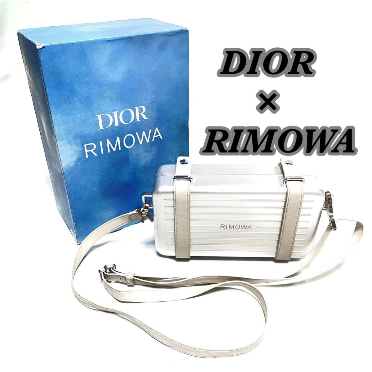 【返品交換不可】バッグクリスチャンディオール Christian Dior リモワ RIMOWA パーソナル