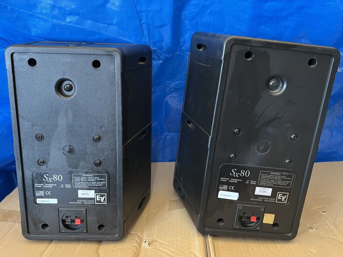 エレクトロボイス Electro-Voice SX80 ペア スタンド付 エレクトロボイス Electro-Voice SX80 ペア スタンド付