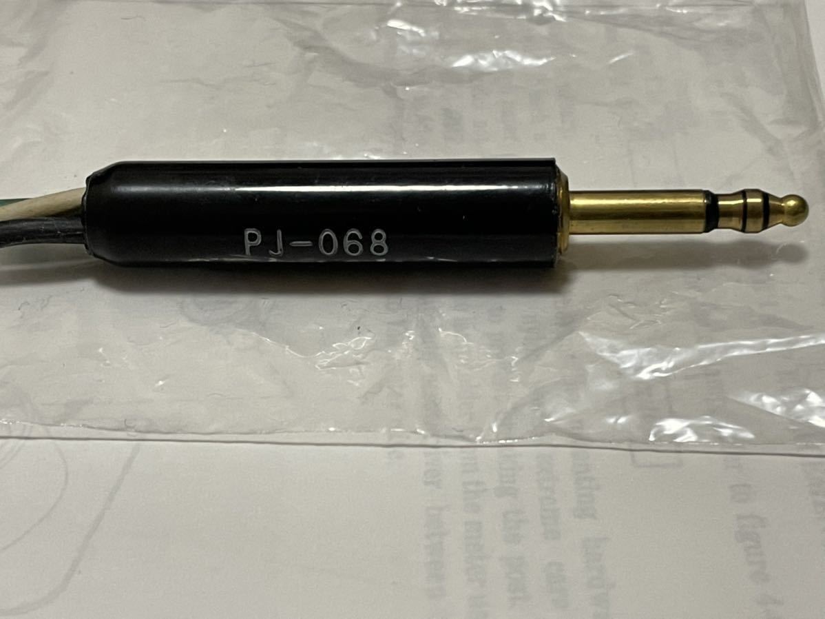 コリンズ COLLINS 他用 マイクプラグ PJ068 ジャンク扱い(アクセサリ)｜売買されたオークション情報、yahooの商品情報をアーカイブ公開