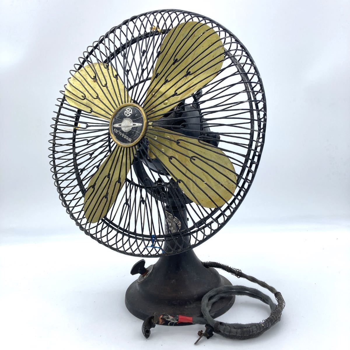 激レア!ヴィンテージ 川崎オルビット型電氣扇 Yahoo!オークション - YZ036)扇風機 川崎型 オルビット型電気扇