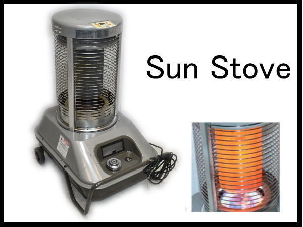 0118H 静岡製機 SSN5 Sunstove サンストーブ 20L 灯油ストーブ 0118H 静岡製機 SSN5 Sunstove サンストーブ 20L 灯油ストーブ